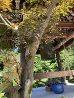 大聖院の写真・動画_image_626059