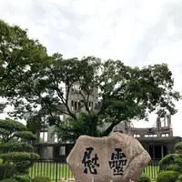 原爆ドームの写真・動画_image_626091