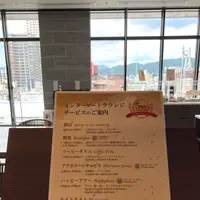 ホテルインターゲート広島の写真・動画_image_626095
