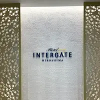 ホテルインターゲート広島の写真・動画_image_626101