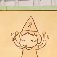 青森県立美術館の写真・動画_image_627216