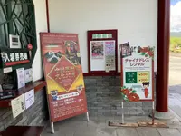 中国庭園 燕趙園の写真・動画_image_627816