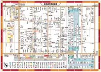 築地場外市場の写真・動画_image_627850