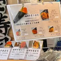 丸武の写真・動画_image_627871