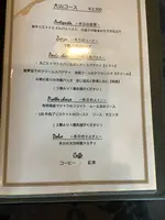 リストランテ天空の写真・動画_image_628010