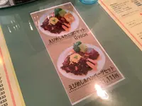 いんでいらの写真・動画_image_628029