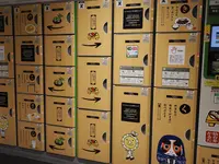 牛タン通りすし通りの写真・動画_image_629145