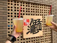道の駅八王子滝山の写真・動画_image_629486