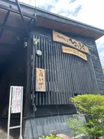 軽井沢そばひょうろくの写真・動画_image_629562