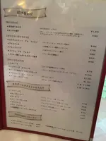 ラ チェネッタの写真・動画_image_629982