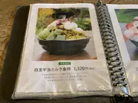 町家喫茶 三宅商店の写真・動画_image_629990