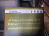 姫路城の写真・動画_image_630054