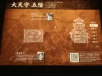 姫路城の写真・動画_image_630058