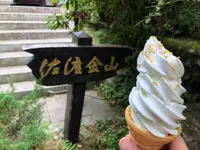 史跡佐渡金山の写真・動画_image_630605