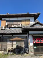 二代目おやじの店 昌の写真・動画_image_631140