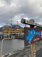 箱根駅伝 芦ノ湖ゴール・スタートの写真・動画_image_631662