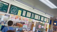 福田パンの写真・動画_image_632168
