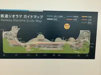 リニア・鉄道館の写真・動画_image_633609