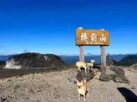 樽前山の写真・動画_image_633762