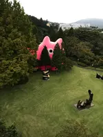 彫刻の森美術館の写真・動画_image_633834