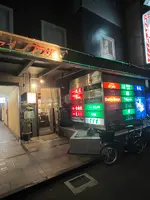 ダックテイルの写真・動画_image_634674