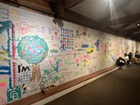 倉敷アイビースクエアの写真・動画_image_634710