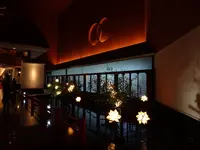 ホテル雅叙園東京（旧 目黒雅叙園）の写真・動画_image_635639
