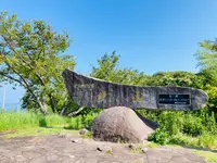 鏡山展望台の写真・動画_image_636134