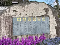 唐津城の写真・動画_image_636144