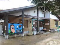 舞鶴ふるるファームの写真・動画_image_636721