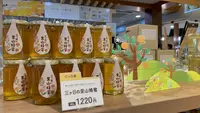 長坂養蜂場の写真・動画_image_636899