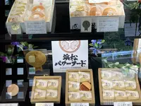 入河屋 三ヶ日本店の写真・動画_image_636907