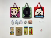 金津創作の森の写真・動画_image_637361