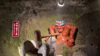 ハニベ巌窟院の写真・動画_image_638124