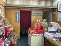 常盤堂雷おこし本舗 雷門本店の写真・動画_image_638463