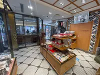 舟和 浅草本店の写真・動画_image_638473