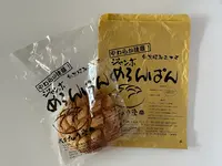 浅草花月堂 本店の写真・動画_image_638488