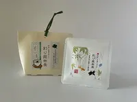 昆布の川ひと 浅草本店の写真・動画_image_638524