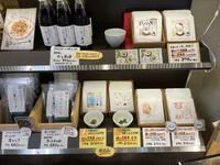 昆布の川ひと 浅草本店の写真・動画_image_638531