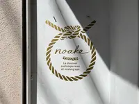 NOAKE TOKYO 浅草本店の写真・動画_image_638544