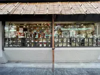 黒田屋本店の写真・動画_image_638549