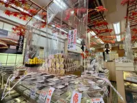 亀十の写真・動画_image_638577