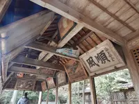 坂越の写真・動画_image_63863