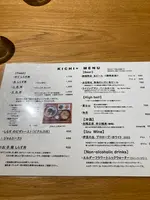 KICHI+（キチ プラス）の写真・動画_image_638729