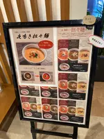 亀の井ホテル熱海別館の写真・動画_image_638750