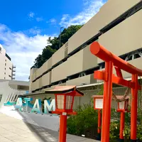 アタミ ベイ リゾート コウラクエンの写真・動画_image_638763