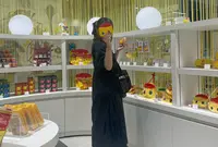 フエキショップの写真・動画_image_639038