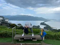 天橋立ビューランドの写真・動画_image_639078