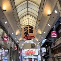 寺町通の写真・動画_image_639138