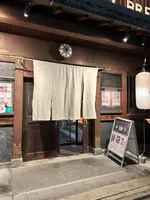 スプリングバレーブルワリー京都の写真・動画_image_639147